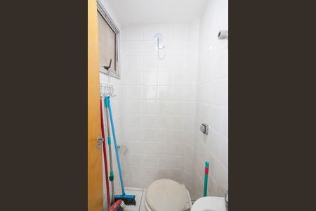 Apartamento para alugar com 193m², 3 quartos e 3 vagasBanheiro de Serviço