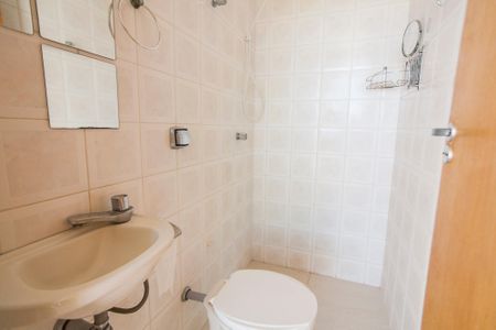 Apartamento para alugar com 193m², 3 quartos e 3 vagasBanheiro Social 2