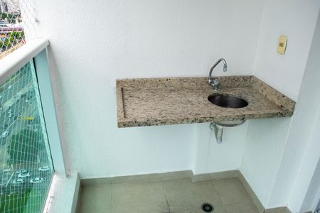 Apartamento à venda com 60m², 2 quartos e 1 vagaVaranda