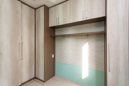 Apartamento para alugar com 49m², 2 quartos e sem vagaQuarto 2 