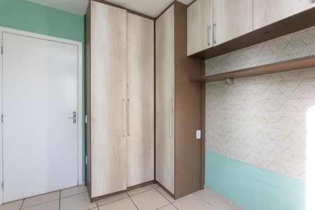 Apartamento para alugar com 49m², 2 quartos e sem vagaQuarto 2 