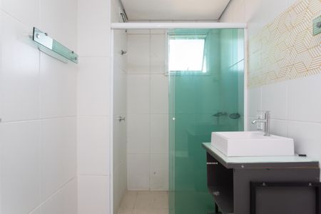 Apartamento para alugar com 49m², 2 quartos e sem vagaBanheiro 