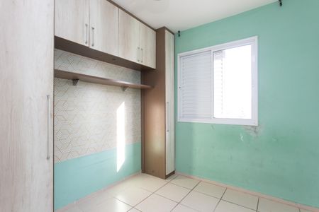 Quarto 2 de apartamento para alugar com 2 quartos, 49m² em Jardim Guaianazes, São Paulo