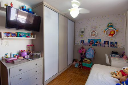 Apartamento à venda com 2 quartos, 70m² em Santa Rosa, Niterói