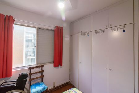 Apartamento à venda com 139m², 3 quartos e 1 vaga Apartamento à venda com 139m², 3 quartos e 1 vagaQuarto 2
