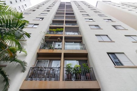 Apartamento à venda com 139m², 3 quartos e 1 vaga Apartamento à venda com 139m², 3 quartos e 1 vagaFachada do Prédio