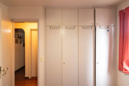 Apartamento à venda com 139m², 3 quartos e 1 vaga Apartamento à venda com 139m², 3 quartos e 1 vagaQuarto 1