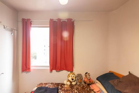 Apartamento à venda com 139m², 3 quartos e 1 vaga Apartamento à venda com 139m², 3 quartos e 1 vagaQuarto 1