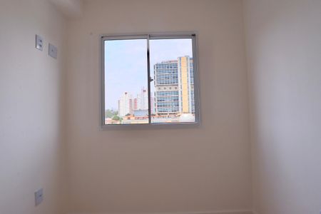 Apartamento à venda com 36m², 2 quartos e sem vagaQuarto 1