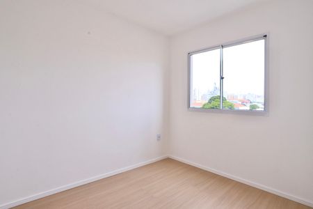 Apartamento à venda com 36m², 2 quartos e sem vagaQuarto 2