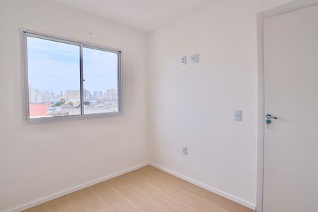 Apartamento à venda com 36m², 2 quartos e sem vagaQuarto 2