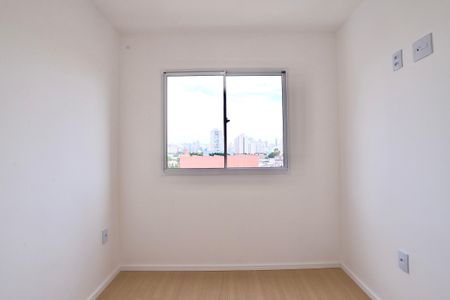 Apartamento à venda com 36m², 2 quartos e sem vagaQuarto 2