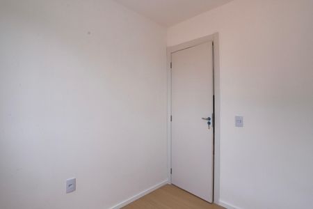 Apartamento à venda com 36m², 2 quartos e sem vagaQuarto 1