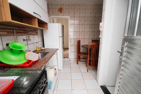 Apartamento para alugar com 40m², 1 quarto e 1 vaga Apartamento para alugar com 40m², 1 quarto e 1 vagaCozinha