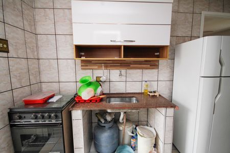 Apartamento para alugar com 40m², 1 quarto e 1 vaga Apartamento para alugar com 40m², 1 quarto e 1 vagaCozinha