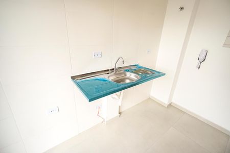 Apartamento para alugar com 25m², 1 quarto e sem vagaPia