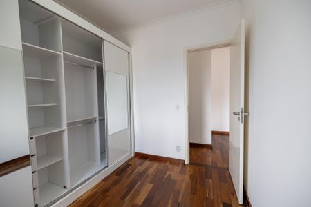 Apartamento para alugar com 55m², 2 quartos e 2 vagasQuarto 1