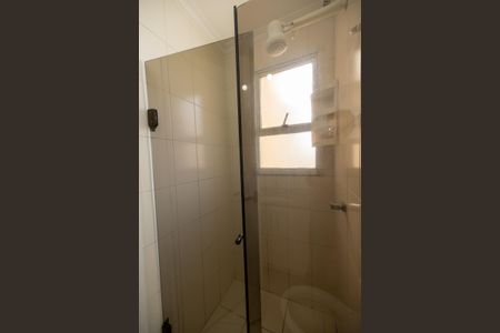 Apartamento para alugar com 55m², 2 quartos e 2 vagasBanheiro