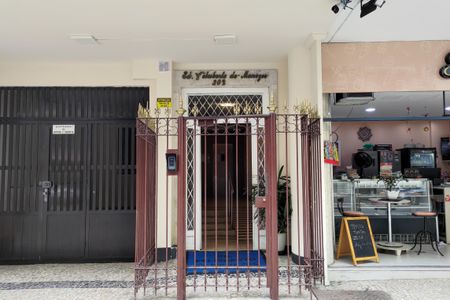 Apartamento à venda com 170m², 2 quartos e sem vaga Apartamento à venda com 170m², 2 quartos e sem vagaFachada e portaria