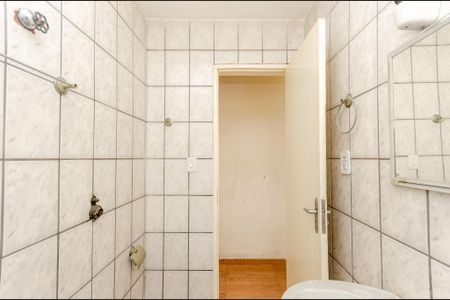 Casa à venda com 125m², 3 quartos e 2 vagasBanheiro - Casa 1