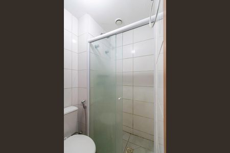 Apartamento para alugar com 60m², 2 quartos e 1 vagaBanheiro