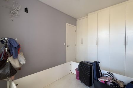 Casa de condomínio para alugar com 90m², 3 quartos e 2 vagasSuíte