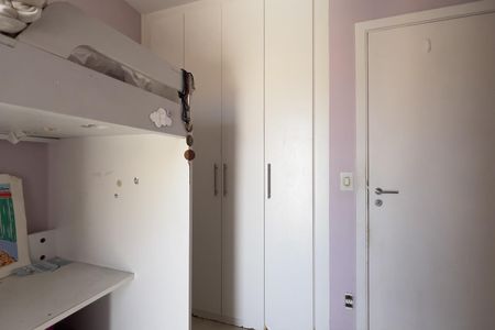 Casa de condomínio para alugar com 90m², 3 quartos e 2 vagasQuarto 2