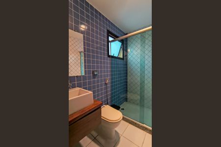 Apartamento para alugar com 312m², 4 quartos e 3 vagasBanheiro da Suíte 2