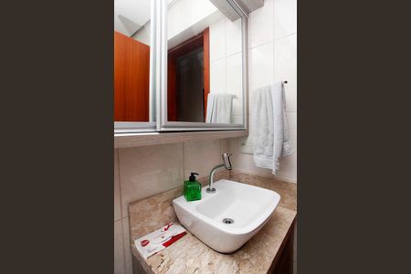 Apartamento à venda com 153m², 3 quartos e 1 vagaBanheiro 1