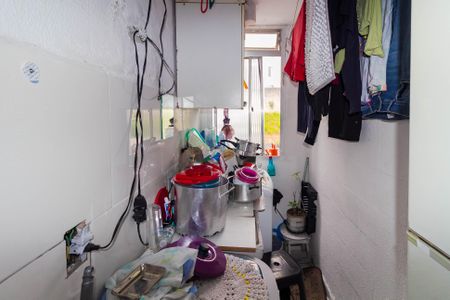 Apartamento à venda com 52m², 2 quartos e 1 vaga Apartamento à venda com 52m², 2 quartos e 1 vagaÁrea de Serviço