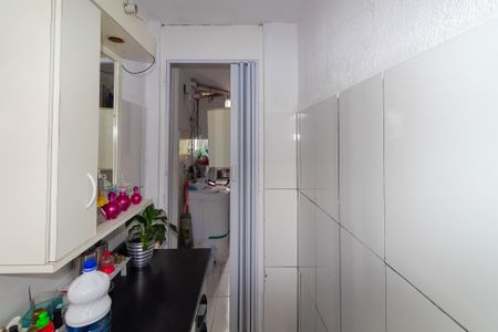 Apartamento à venda com 52m², 2 quartos e 1 vaga Apartamento à venda com 52m², 2 quartos e 1 vagaBanheiro