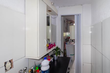 Apartamento à venda com 52m², 2 quartos e 1 vaga Apartamento à venda com 52m², 2 quartos e 1 vagaBanheiro