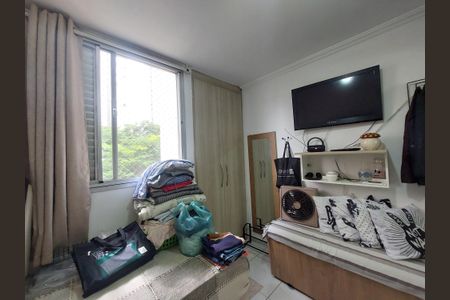 Apartamento à venda com 55m², 2 quartos e 1 vagaQuarto 1 