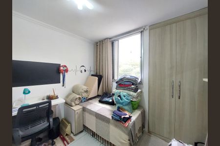 Apartamento à venda com 55m², 2 quartos e 1 vagaQuarto 1 