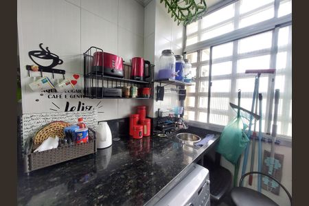 Apartamento à venda com 55m², 2 quartos e 1 vagaÁrea de Serviço