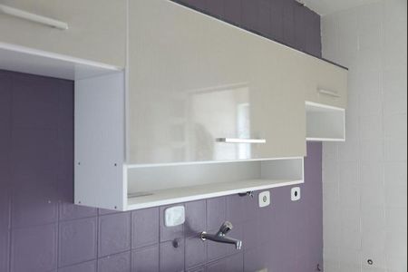 Apartamento para alugar com 2 quartos, 55m² em Vila da Saúde, São Paulo