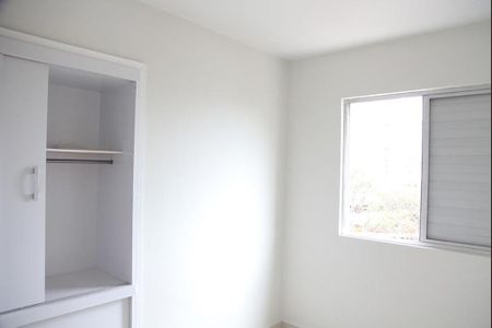 Apartamento para alugar com 2 quartos, 55m² em Vila da Saúde, São Paulo