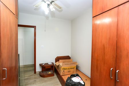 Casa para alugar com 175m², 4 quartos e 2 vagasquarto 1