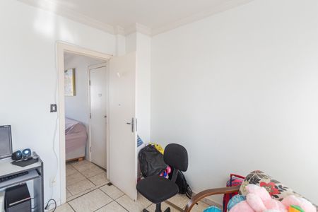 Apartamento à venda com 170m², 5 quartos e 2 vagas Apartamento à venda com 170m², 5 quartos e 2 vagasQuarto 4 na Cobertura