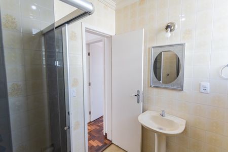 Apartamento à venda com 170m², 5 quartos e 2 vagas Apartamento à venda com 170m², 5 quartos e 2 vagasBanheiro Social