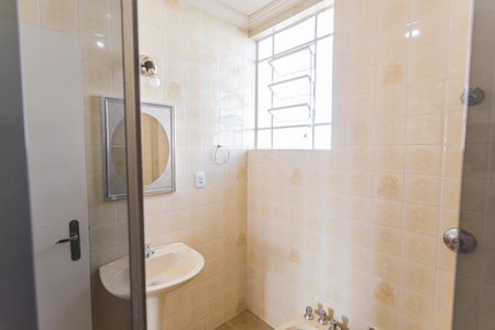 Apartamento à venda com 170m², 5 quartos e 2 vagas Apartamento à venda com 170m², 5 quartos e 2 vagasBanheiro Social