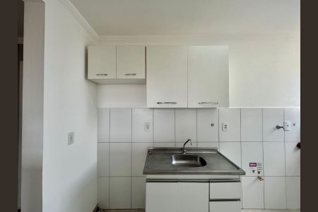 Apartamento para alugar com 43m², 2 quartos e 1 vaga Apartamento para alugar com 43m², 2 quartos e 1 vagaCozinha e Área de Serviço