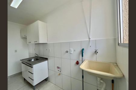 Apartamento para alugar com 43m², 2 quartos e 1 vaga Apartamento para alugar com 43m², 2 quartos e 1 vagaCozinha e Área de Serviço