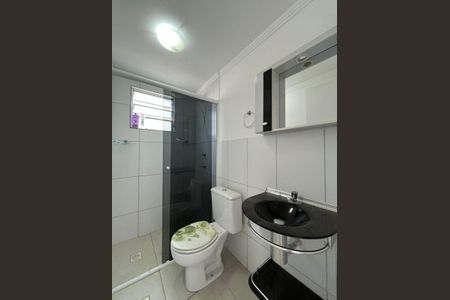 Banheiro de apartamento para alugar com 2 quartos, 43m² em Loteamento Parque São Martinho, Campinas