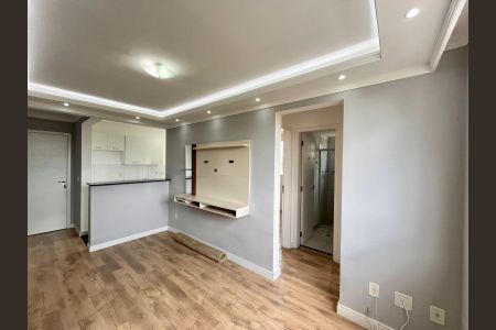 Sala de apartamento para alugar com 2 quartos, 43m² em Loteamento Parque São Martinho, Campinas