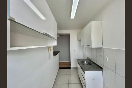 Apartamento para alugar com 43m², 2 quartos e 1 vaga Apartamento para alugar com 43m², 2 quartos e 1 vagaCozinha e Área de Serviço