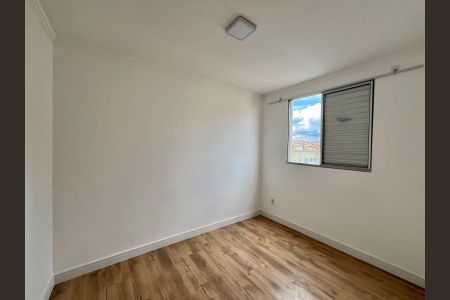 Apartamento para alugar com 43m², 2 quartos e 1 vaga Apartamento para alugar com 43m², 2 quartos e 1 vaga Quarto 1