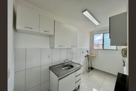 Apartamento para alugar com 43m², 2 quartos e 1 vaga Apartamento para alugar com 43m², 2 quartos e 1 vagaCozinha e Área de Serviço