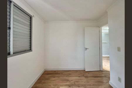 Apartamento para alugar com 43m², 2 quartos e 1 vaga Apartamento para alugar com 43m², 2 quartos e 1 vagaQuarto 2