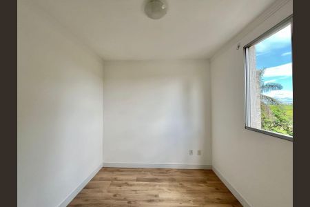 Apartamento para alugar com 43m², 2 quartos e 1 vaga Apartamento para alugar com 43m², 2 quartos e 1 vagaQuarto 2